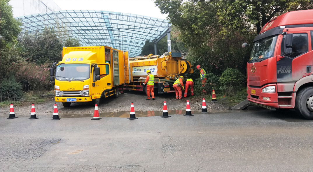 杨浦成区雨污水管网“四位一体”检测疏通项目